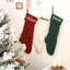 MeMate Christmas Stockings 2024, Embroidered Christmas Stocking, Personalized Christmas Stocking with Name, Custom Knitted Stockings, Family Christmas Stockings, Holiday Stockings
