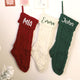 MeMate Christmas Stockings 2024, Embroidered Christmas Stocking, Personalized Christmas Stocking with Name, Custom Knitted Stockings, Family Christmas Stockings, Holiday Stockings