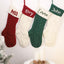 MeMate Christmas Stockings 2024, Personalized Embroidered Christmas Stocking, Knitted Family Stockings, Custom Xmas Stocking with Name, Holiday Stockings, Christmas, Christmas Decoration