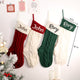 MeMate Christmas Stockings 2024, Personalized Embroidered Christmas Stocking, Knitted Family Stockings, Custom Xmas Stocking with Name, Holiday Stockings, Christmas, Christmas Decoration