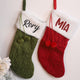 MeMate Family Christmas Stockings, Personalized Embroidered Christmas Stocking, Monogram Stockings, Custom Stocking with Name, Holiday Stocking Decoration 2024, for Family Friends