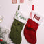 MeMate Family Christmas Stockings, Personalized Embroidered Christmas Stocking, Monogram Stockings, Custom Stocking with Name, Holiday Stocking Decoration 2024, for Family Friends