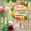 MeMate Vegetable Garden Signs, Personalized Metal Signs, Garden Sign to Personalize, Large Sign for She Shed, Customized Name Wall Art for Garden Outdoor Decor, Personalized Outdoor Plaque