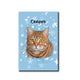 My Super Star Pet Desktop Plaque