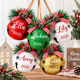 Personalized Jingle Bell Christmas Ornament with Name, Optional Year & Pinecone Bow